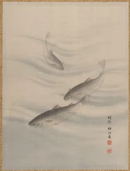 Poissons nageant, vers 1890-92