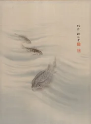 Poissons