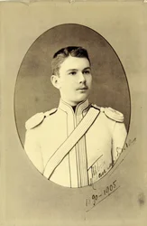 Portrait de Pavel Alexandrovich Demidov 1869-1935, vers 1890