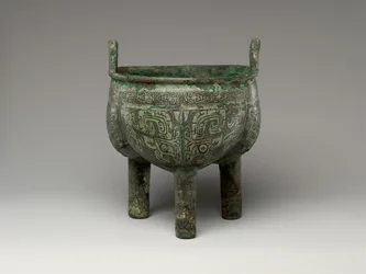 Chaudron tripode lobé, période tardive d