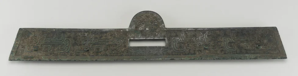 Accessoire de char possible avec cinq boucles pour fixation à l