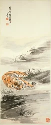 Tigre