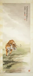 Tigre