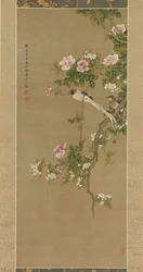 Fleurs et oiseaux, 1750