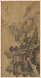 Retraite solitaire surplombant une vallée brumeuse, 1630