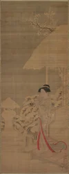Beauté (Bijin) dans la neige