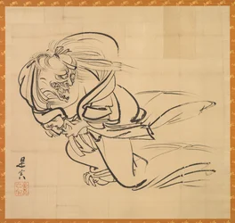 Ibaraki, vers 1840