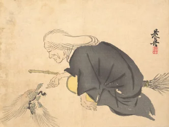 Uba, vers 1860