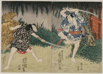 Arashi Rikan II en tant que Kizu Kansuke, Ichikawa Ebijuro II en tant que Horiguchi Manzaemon, 1829