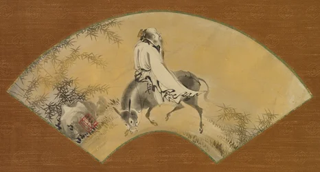 Pan Lang (Han Rō)