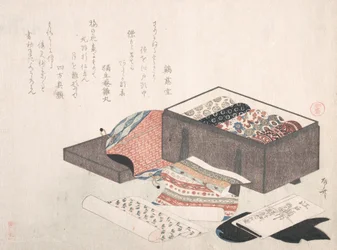 Boîte avec draperies, 19ème siècle