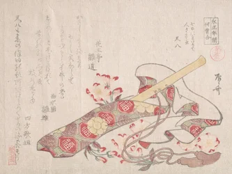 Shakuhachi, une sorte de flûte en bambou, avec son étui et des fleurs de cerisier, XIXe siècle