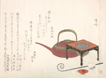 Service à vin, XIXe siècle
