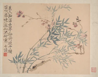 Paysages et fleurs, daté de 1745 (album de huit peintures ; encre et couleur sur papier)