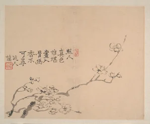 Paysages et fleurs, daté de 1745 (album de huit peintures ; encre et couleur sur papier)