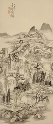 Paysage