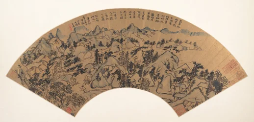 Paysage, daté de 1699