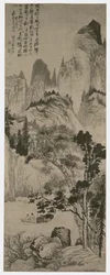 Paysage pour Yongweng