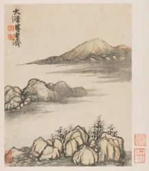 Réminiscences de la rivière Qinhuai