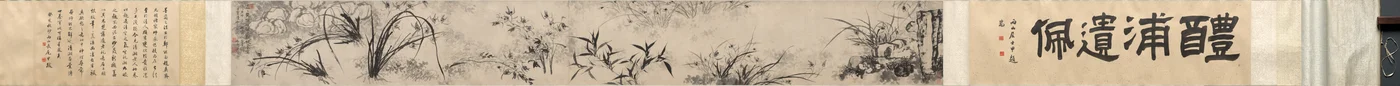 Rochers, orchidée et bambou