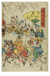 Comique. 100 Tours du Rosaire des 100 Sauvageries par Kyosai