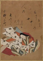 Le poète Ono no Komachi