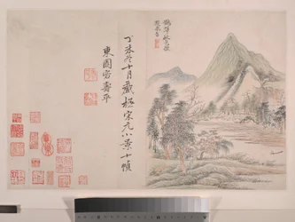 Paysages à la manière des maîtres Song et Yuan