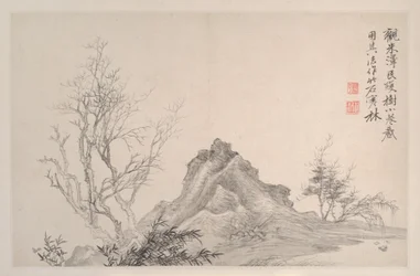 Paysages à la manière des maîtres Song et Yuan