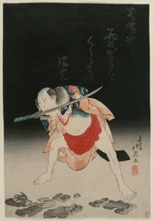 Arashi Rikan en tant que Sanshichi Kurobei dans la pièce Natsu matsuri Naniwa Kagami