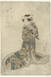 Nakamura Matsue comme Otaka