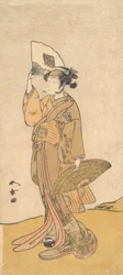 Nakamura Matsue II en femme debout sur une colline, 1773