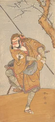 Onoe Matsusuke dans le rôle d