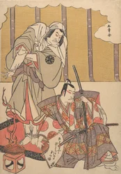 Les acteurs Ichikawa Danjuro I à droite 1660-1704 et Nakamura Denkuro II, fin du 18ème siècle