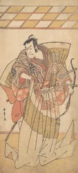 Le premier Nakamura Nakazo en homme de haut rang vêtu de Naga-Bakama, vers 1781