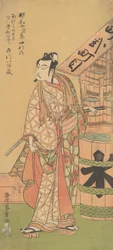 Le deuxième Ichikawa Yaozo dans le rôle de Soga no Goro