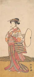 Le Second Yamashita Kinsaku