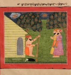Bhai Bala et Bhai Ajit rendent visite à Bhai Lalu le charpentier