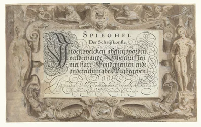 Miroir de l