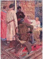 À l