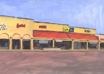 Centre commercial 7, 2023