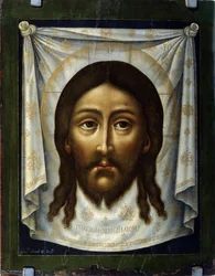Le saint Suaire