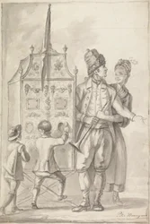 Étude d