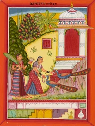 Kamod Ragini, vers 1670-1690