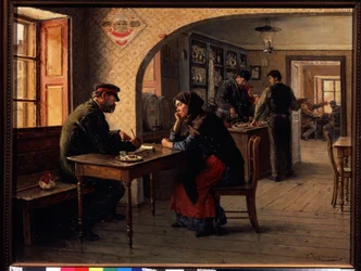 Une pétition