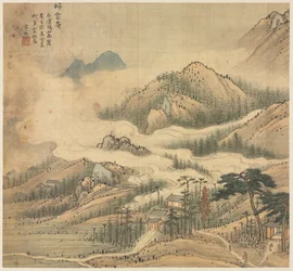 Sanctuaire de Guiyun, 1500s