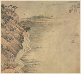 Xintang Immortals Peak, années 1500