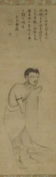 Sakyamuni émergeant des montagnes