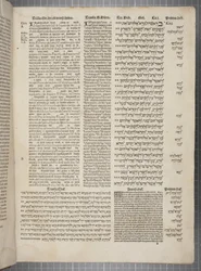 Bible polyglotte complutense, imprimée par Arnao Guillen de Brocar