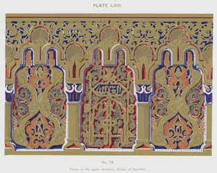 Frise dans la chambre haute, Maison de Sanchez (lithographie en couleur)