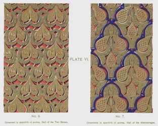 Ornement dans les écoinçons des arcs, Salle des Deux Sœurs, Ornements dans les écoinçons des arcs, Salle des Abencérages (lithographie en couleur)
